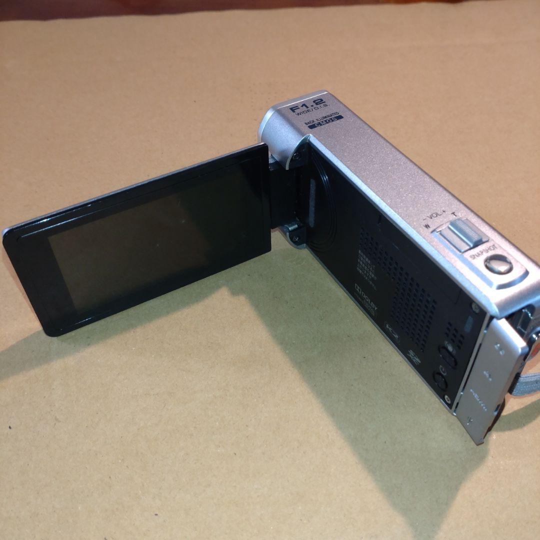 【2012年製】JVC Everio GZ-V590-S