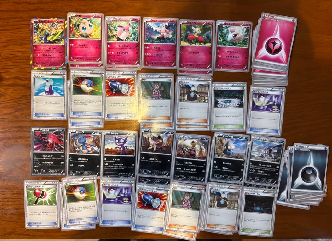 ポケモンカード　BW デッキセット　レシラム　ゼクロム　ミュウツー　ゲノセクト他