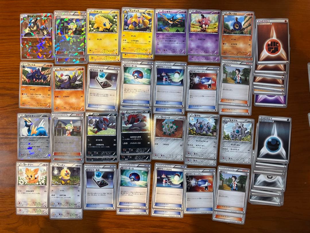 ポケモンカード　BW デッキセット　レシラム　ゼクロム　ミュウツー　ゲノセクト他
