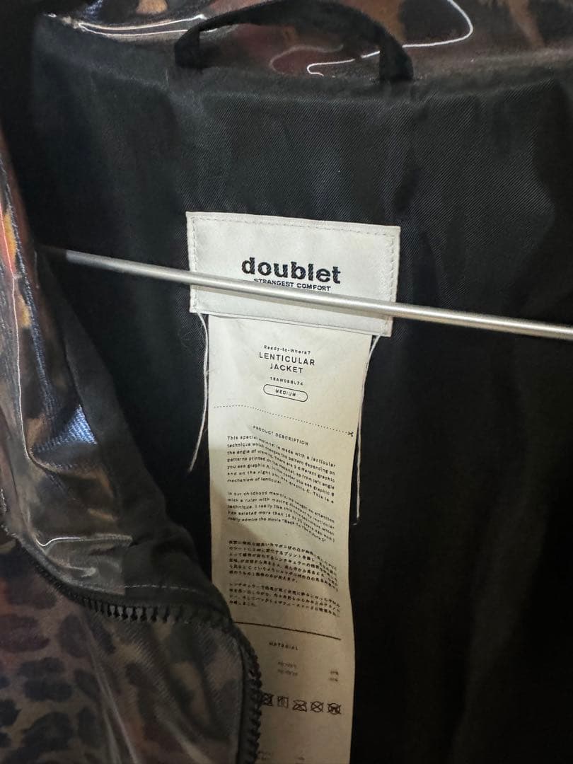 doublet ヒョウ柄 LENTICULAR JACKET
