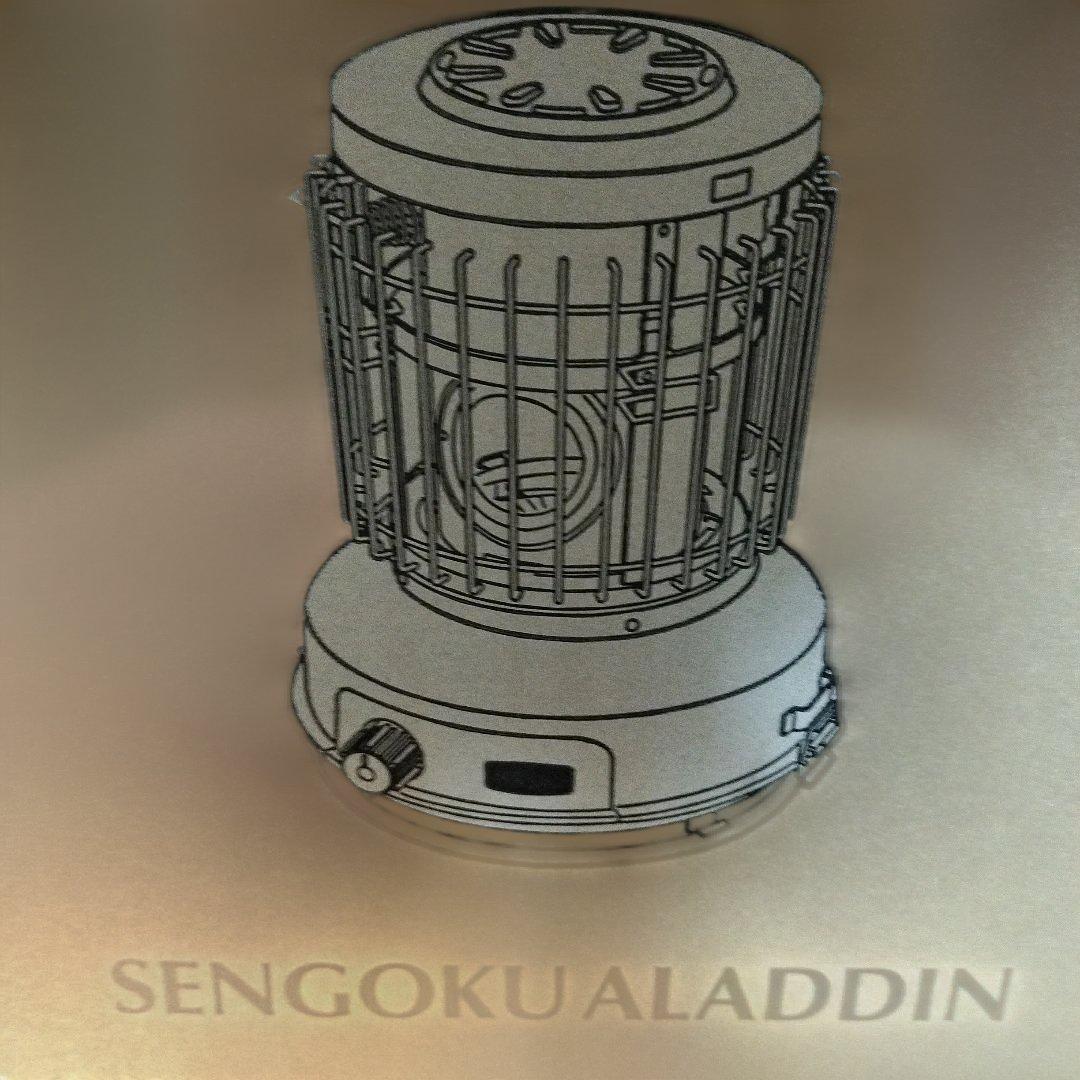 Aladdinポータブルガスストーブ 2024年モデル 暖房器具 ホワイト