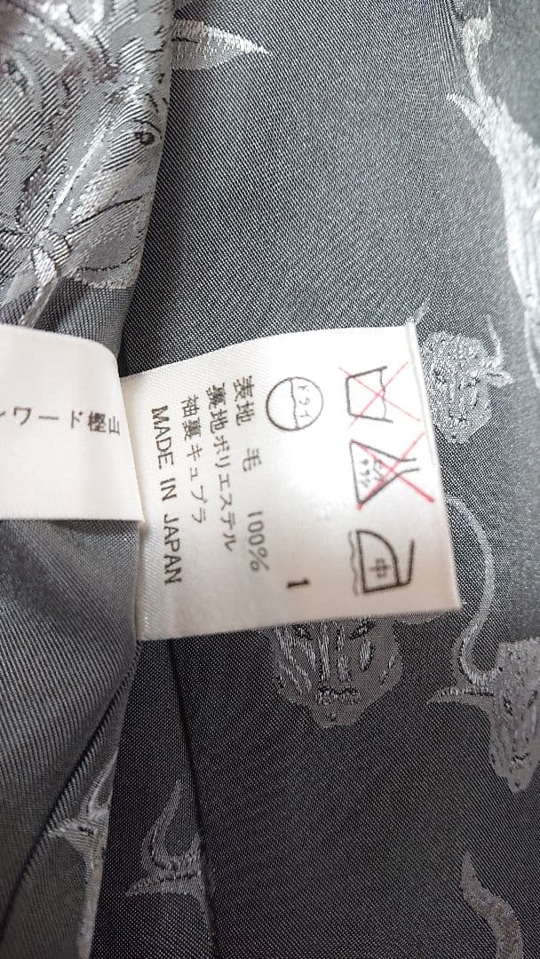 ジャンポール・ゴルチエ パンツスーツ 上下 レディース