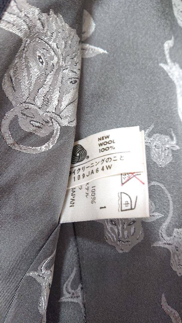 ジャンポール・ゴルチエ パンツスーツ 上下 レディース