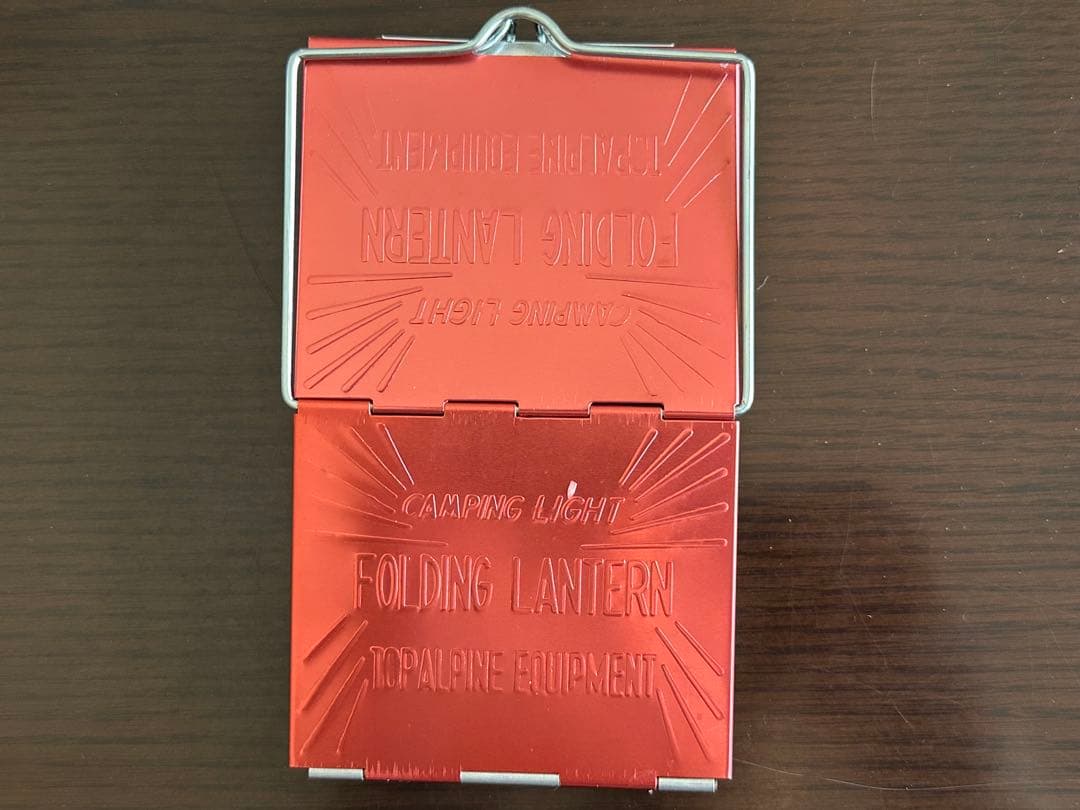 フォールディングランタン レッドルーフ　東京トップ