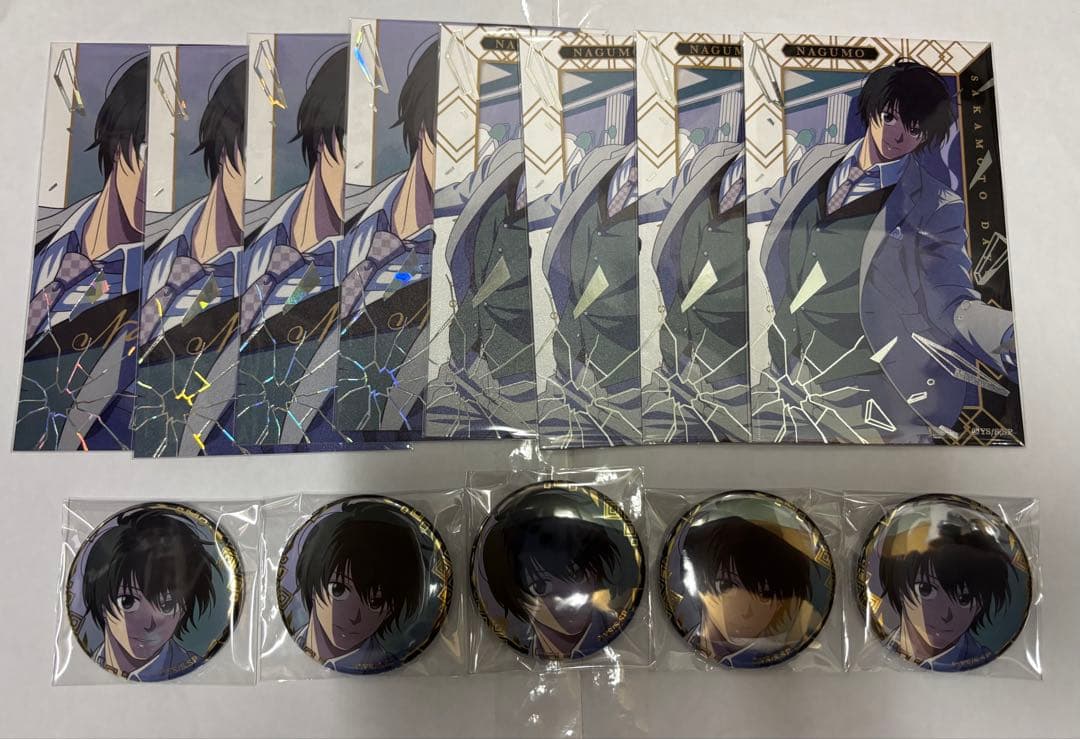 SAKAMOTO DAYS Party Mission 南雲 纏め売り