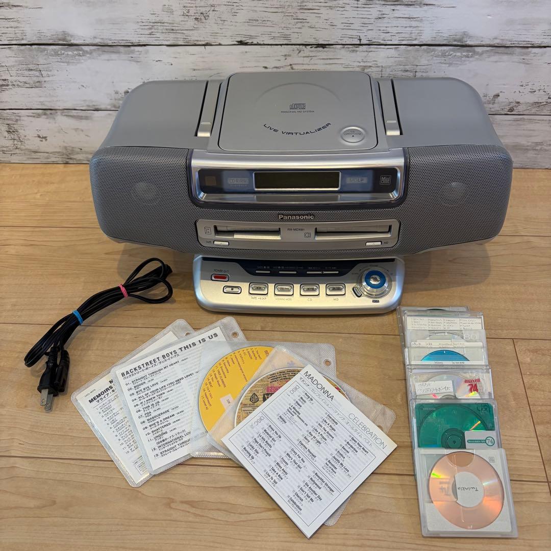 Panasonic RX-MDX81 MDコンポ CD再生可 おまけ付き　パナ