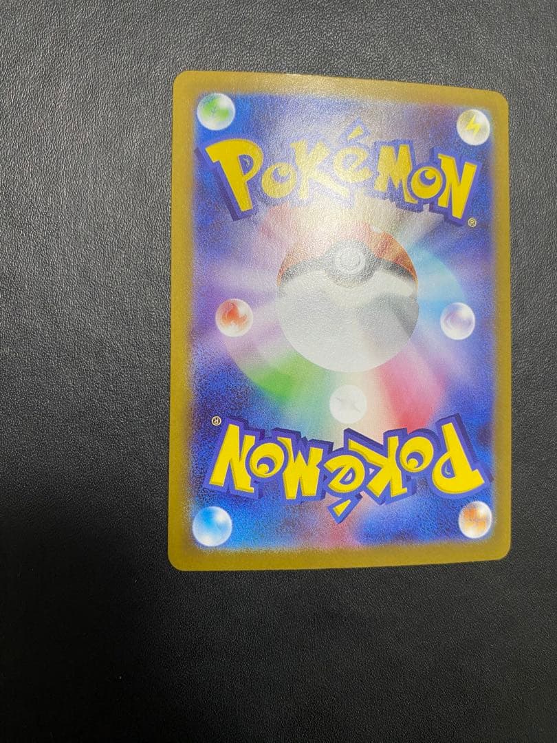 リーリエの決心 SAR メガブレイブ ポケモンカード