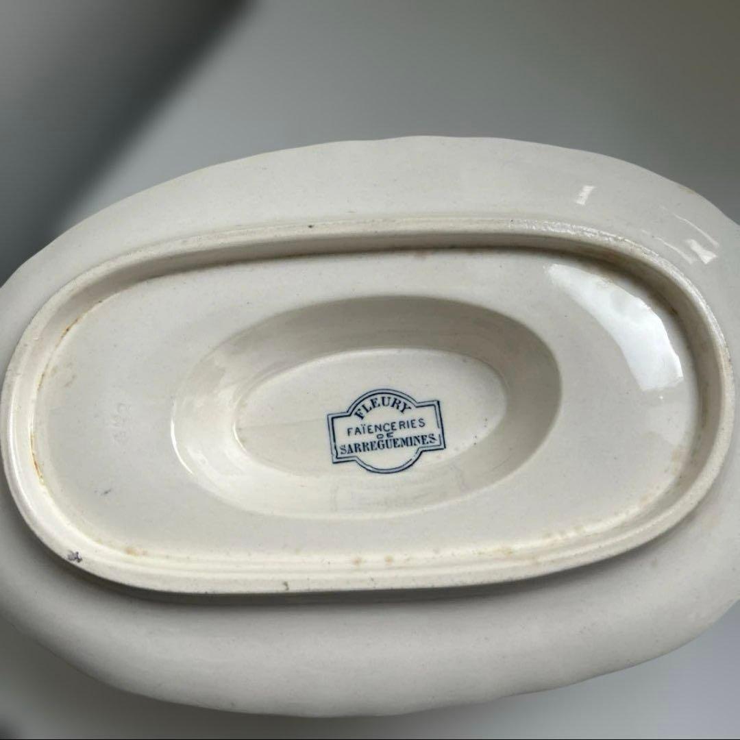 サルグミンヌ　フルーリー　ソーシエール　フランスアンティーク