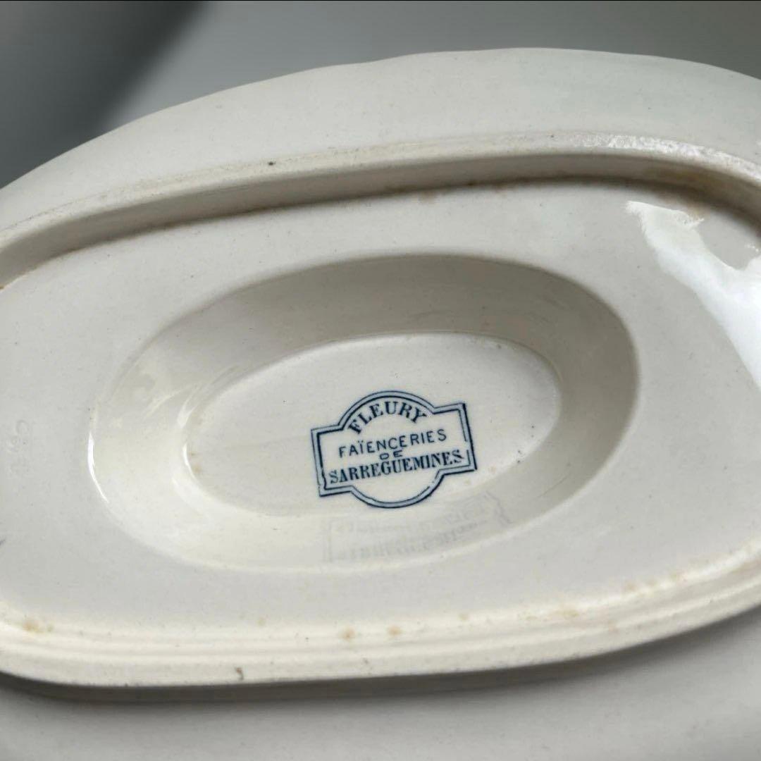 サルグミンヌ　フルーリー　ソーシエール　フランスアンティーク