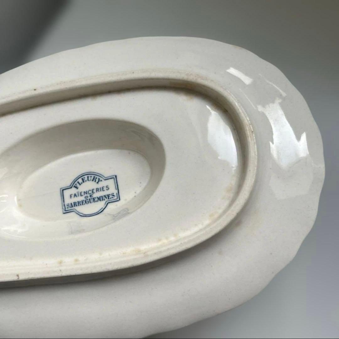 サルグミンヌ　フルーリー　ソーシエール　フランスアンティーク