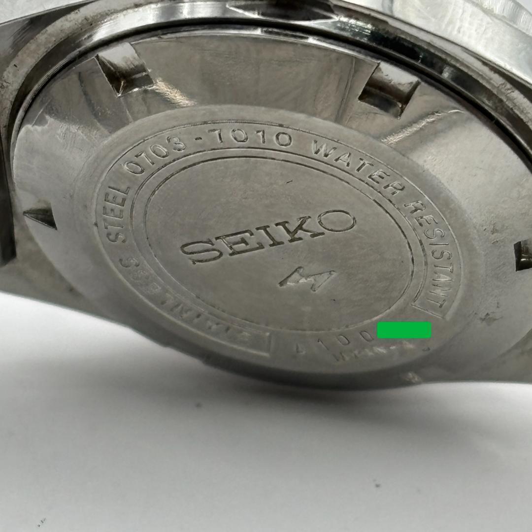 SEIKO ELNIX 0703-6020 赤紫 多面カットガラス