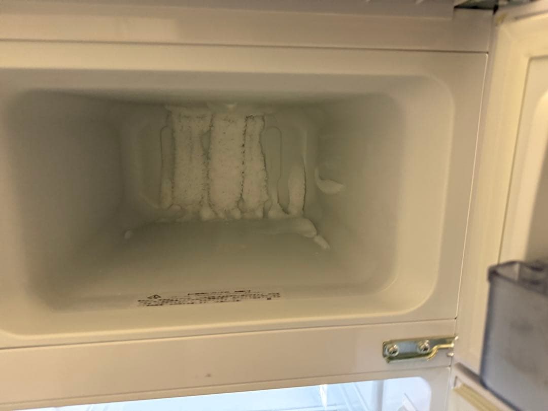 Abitelax 90L 2ドア冷蔵庫 AR-951