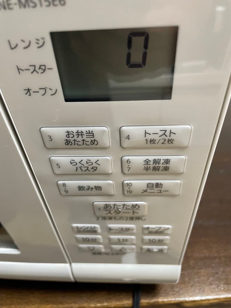 Panasonic オーブンレンジ NE-MS15E6 2019年製