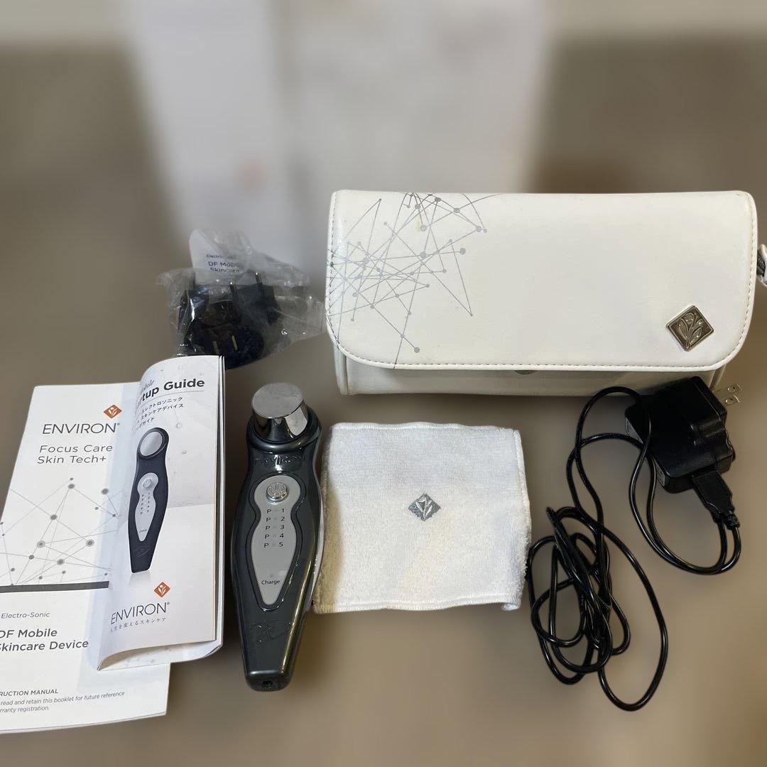 ボディ・フェイスケア ENVIRON Focus Care Skin Tech