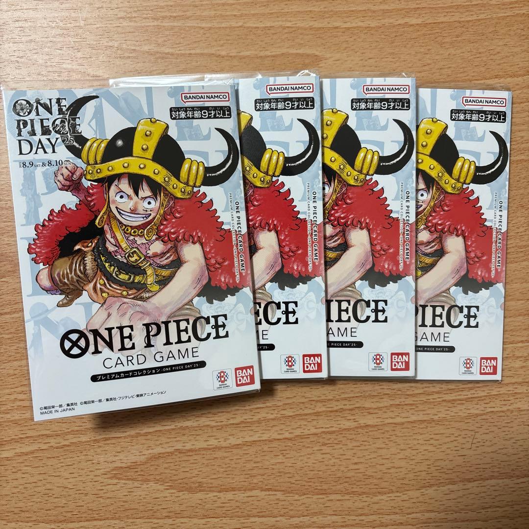 ONE PIECE DAY'25 プレミアムカードコレクション　未開封4個セット