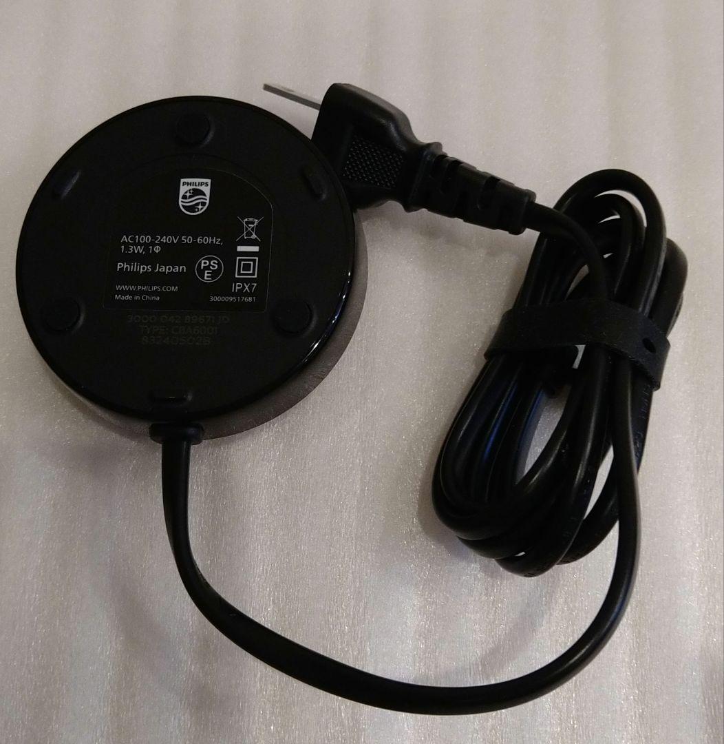 Philips Sonicare ソニッケアHX991B 電動歯ブラシ