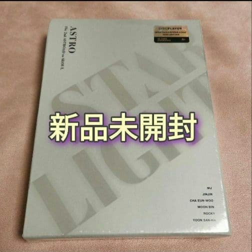 【新品未開封】ASTRO STAR LIGHT DVD