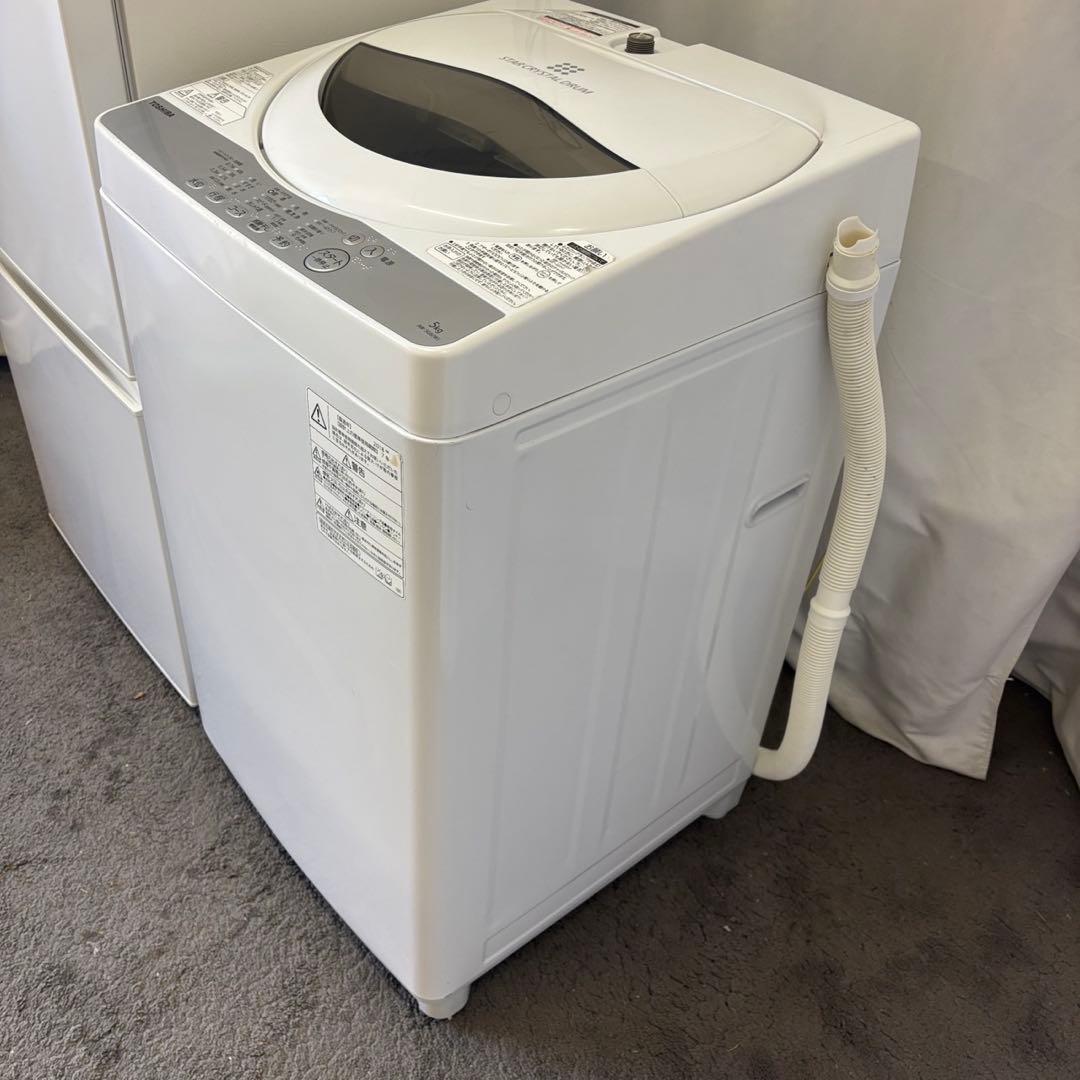 88　家電セット　冷蔵庫　洗濯機　電子レンジ　一人暮らし　綺麗　設置無料　安い‼️