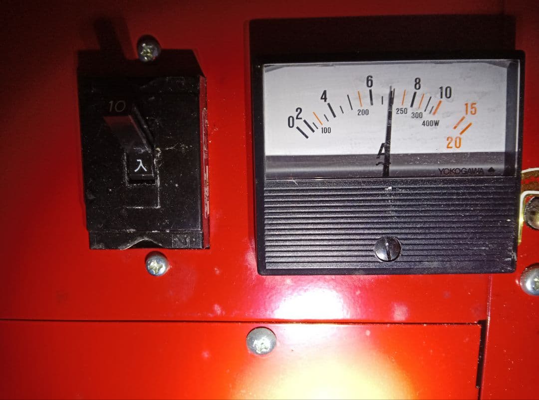 宝田工業　製粉機　PM300　単相100v　300w