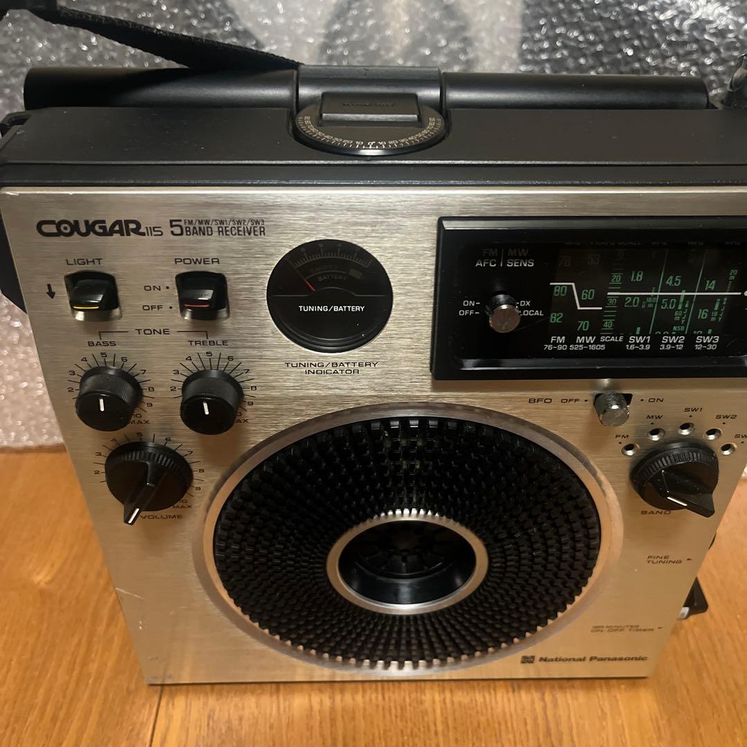 National Panasonic Cougar RF-1150 後期型