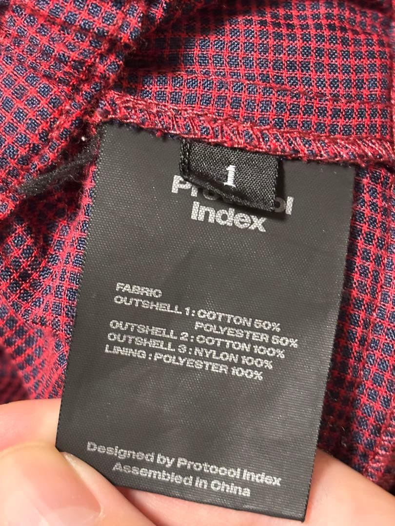 Protocol Index 3レイヤードトラックパンツ サイズ1