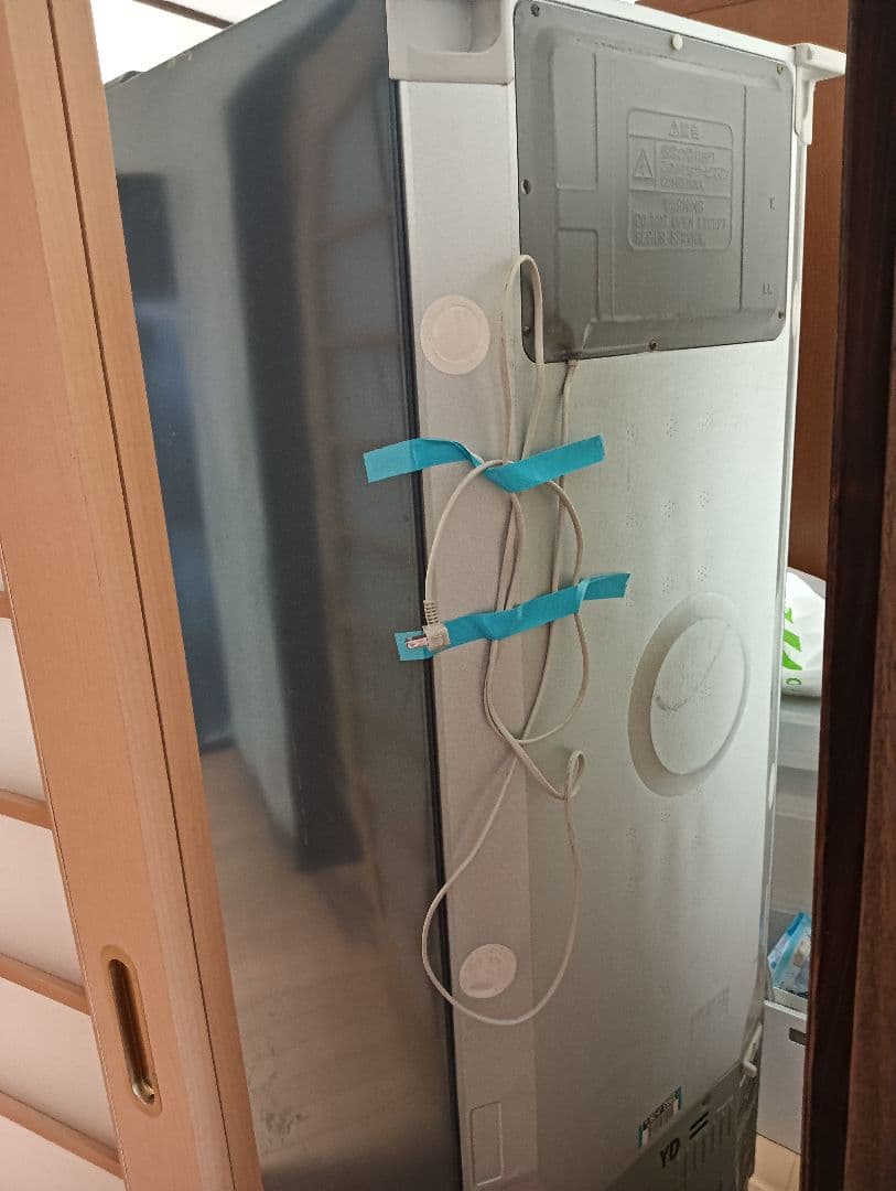 三菱 冷蔵庫☆ 2003年製☆ ネイビー