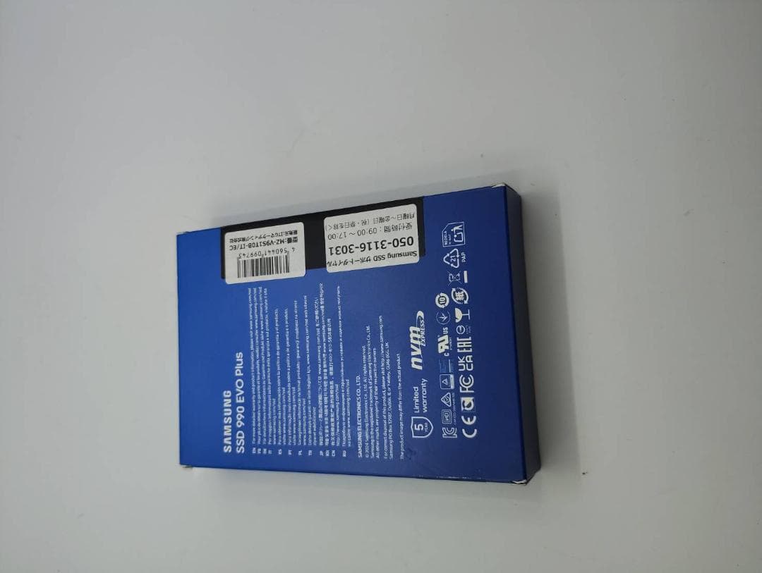 サムスン NVMe M.2 SSD 990 EVO Plus 1TB