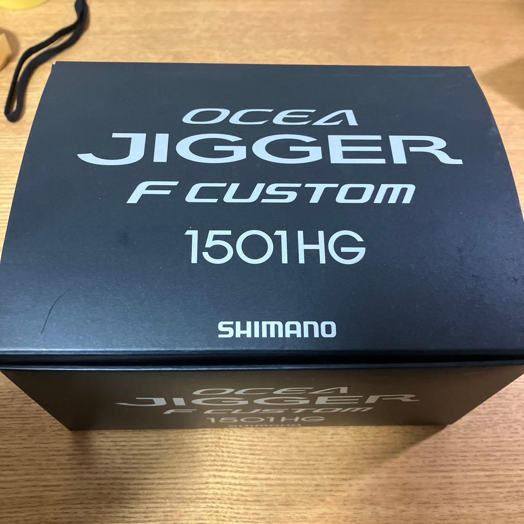 美品　シマノ　オシアジガー　Fカスタム 1501HG 左巻　スロージギング他