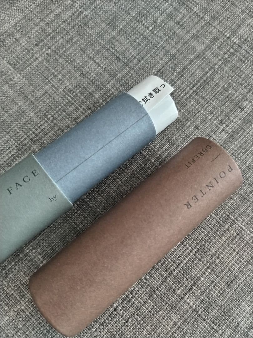 CORE FIT 美容器 ケース保証書付き