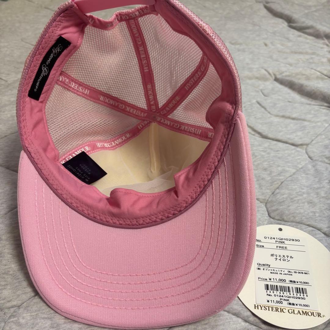 HYSTERICGLAMOUR ヒステリックグラマー スタッズ メッシュキャップ