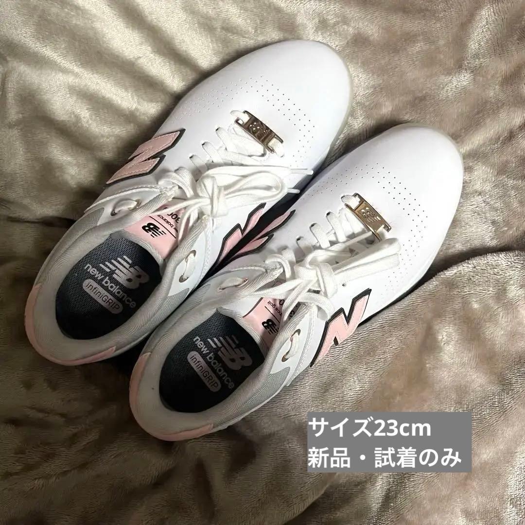 【23cm／ソフトスパイク】New Balance ゴルフシューズ