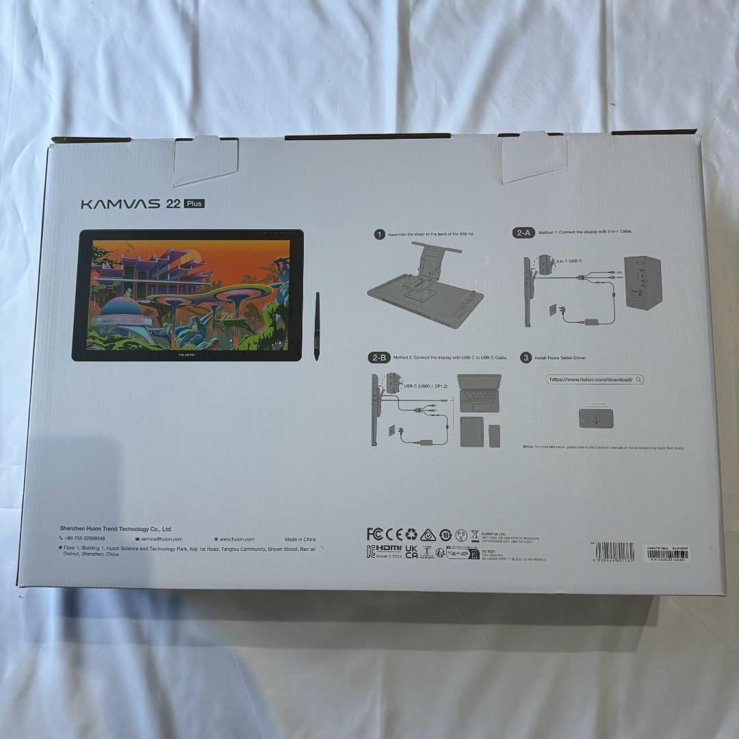 【ほぼ未使用】Huion Kamvas 22 Plus【液タブ】