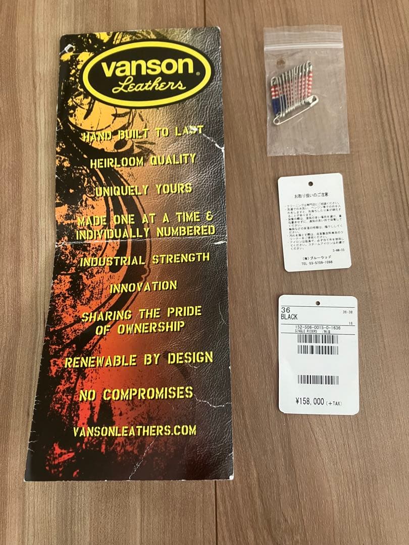 ホ*ク様 ★値下げ・早い者勝ちVANSON フリークストア30周年限定　シングル