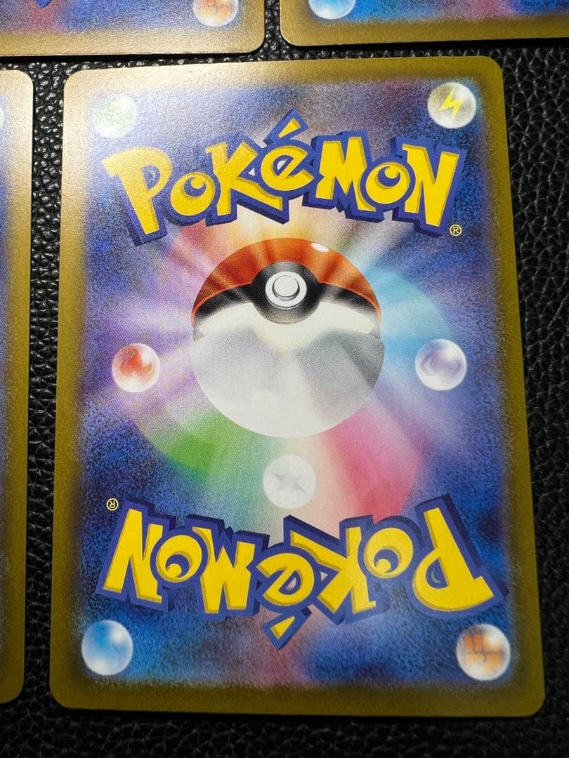 MEGAドリームex メガリザードンX ex MA まとめ売り