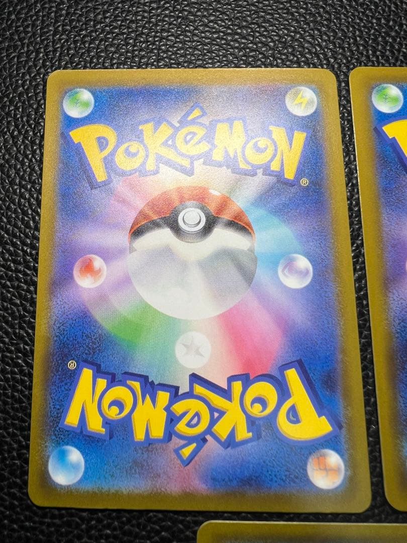 MEGAドリームex メガリザードンX ex MA まとめ売り