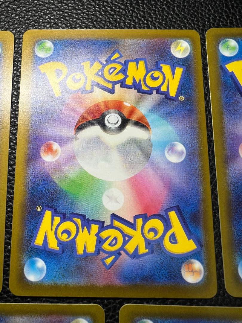 MEGAドリームex メガリザードンX ex MA まとめ売り