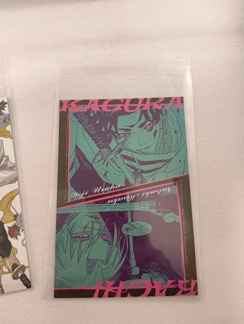 カグラバチ 付録 特典 プロモ 24枚 Kagurabachi Promo