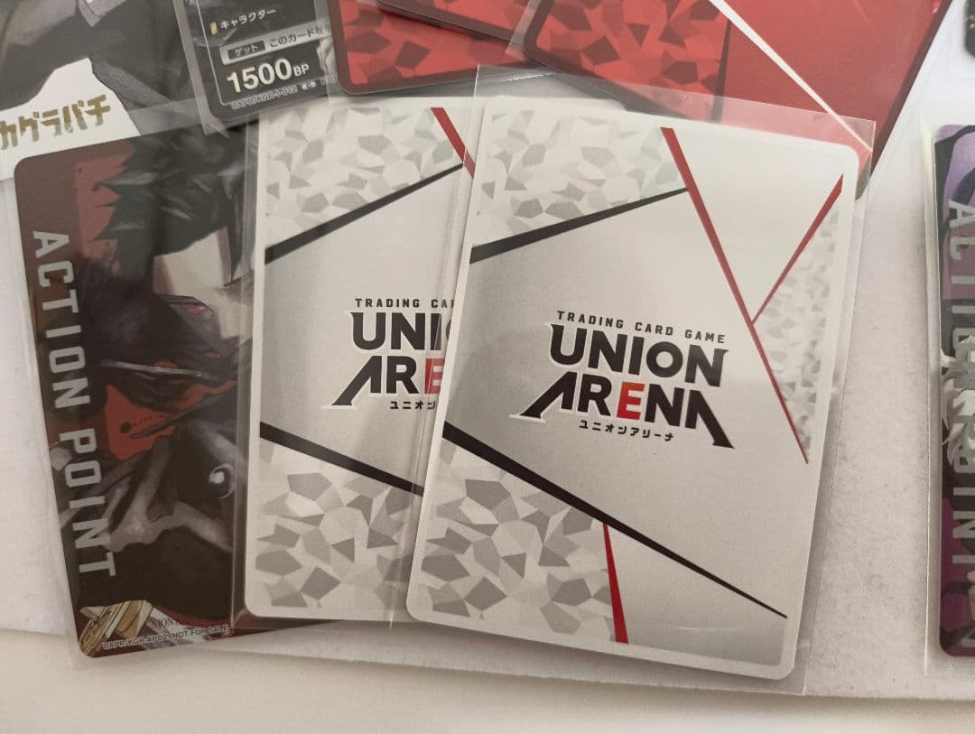 カグラバチ 付録 特典 プロモ 24枚 Kagurabachi Promo