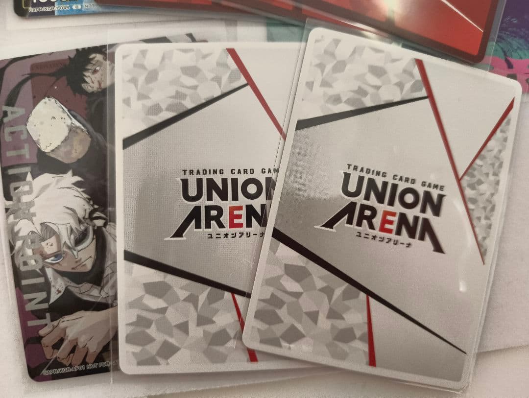 カグラバチ 付録 特典 プロモ 24枚 Kagurabachi Promo