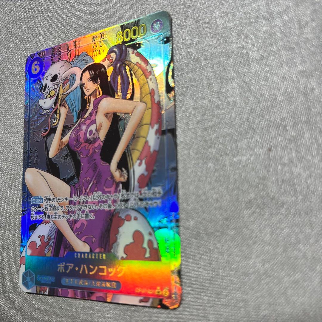 ボア・ハンコック　コミックパラレル　コミパラ　OP07-051