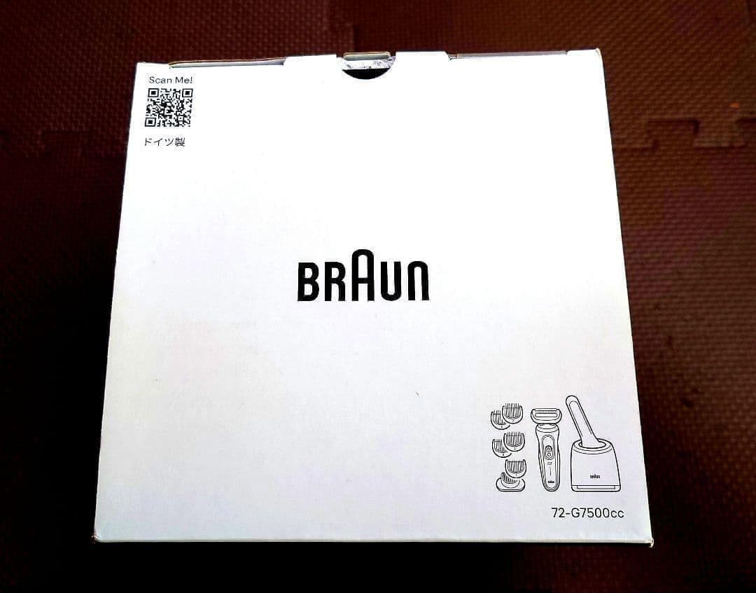新品未使用 ブラウン シリーズ7 72-G7500cc