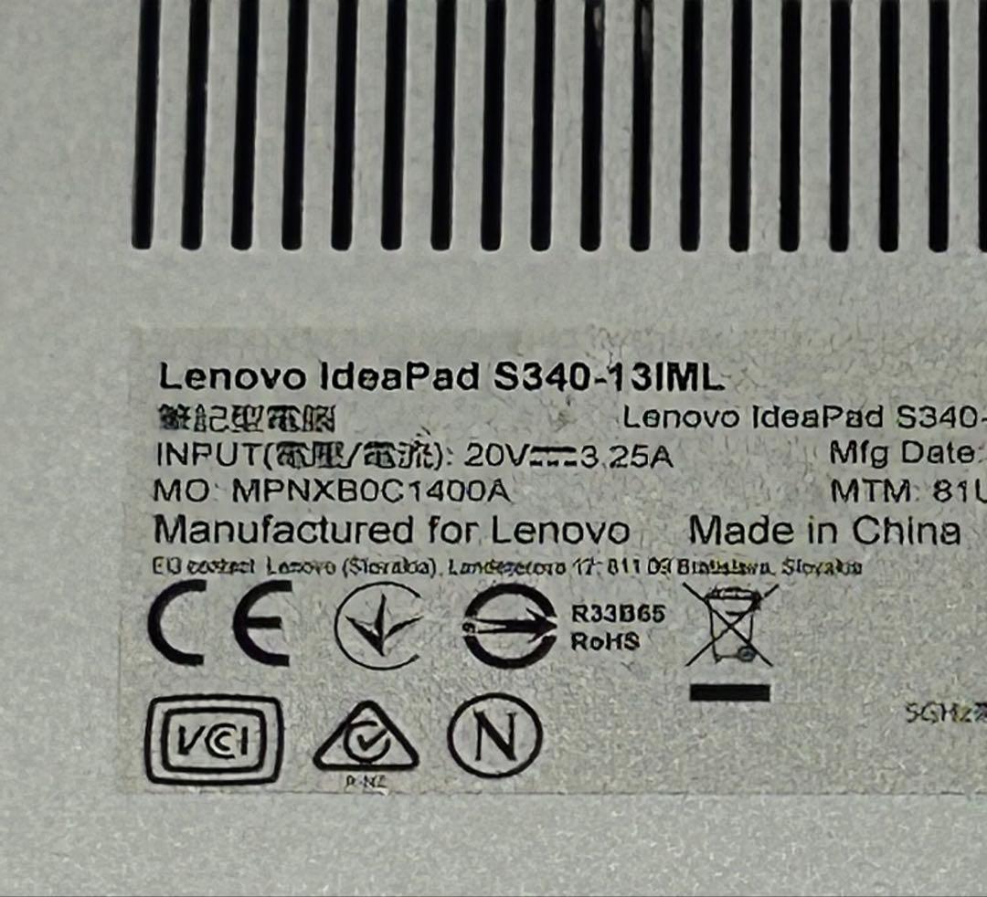 美品最安値◆Lenovo Ideapad S340 i3-13IML=Win11