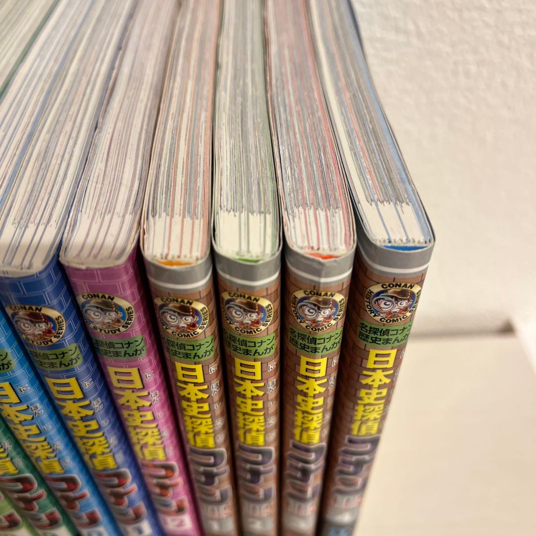 日本史探偵　コナン　名探偵コナン　歴史まんが　シーズン２　全12巻　4巻　セット