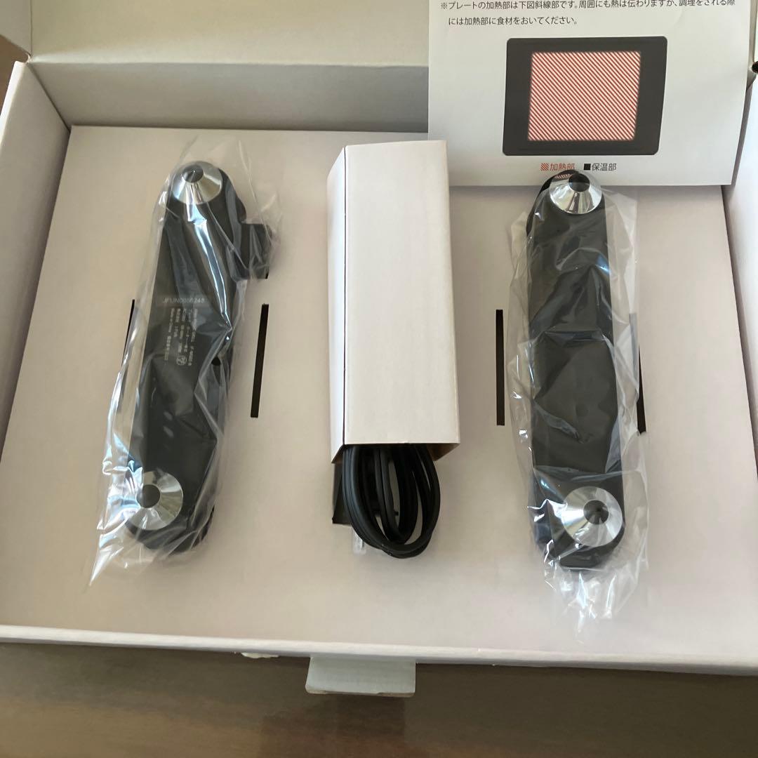 マジックグリル　abien ホットプレート　付属品付き