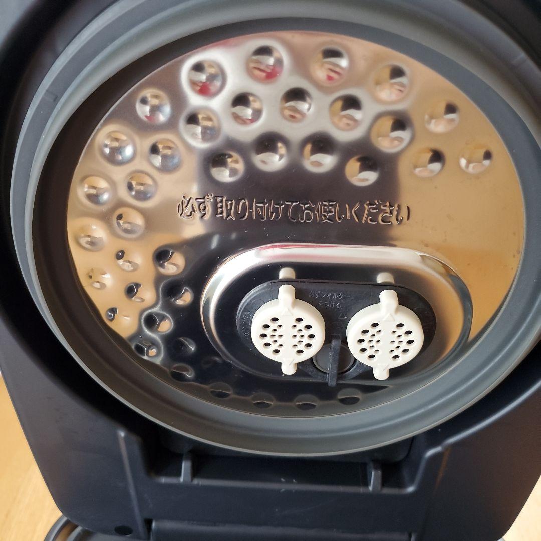 IRIS OHYAMA 炊飯器 黒　RC-PDA50-B　23年製