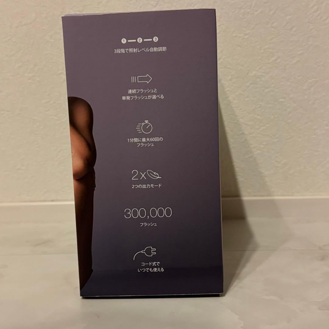 【ラスト1台】Braun 光美容器 シルクエキスパート Pro3 PL-3000