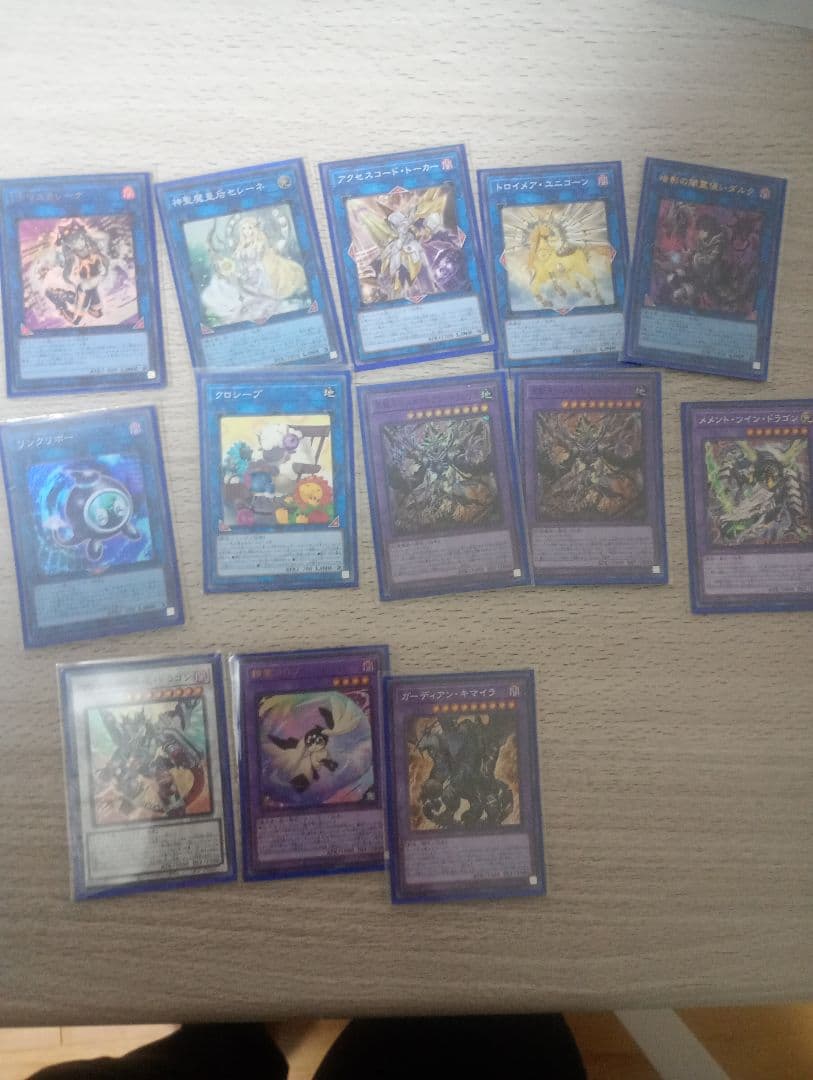 遊戯王　デッキ販売　メメント