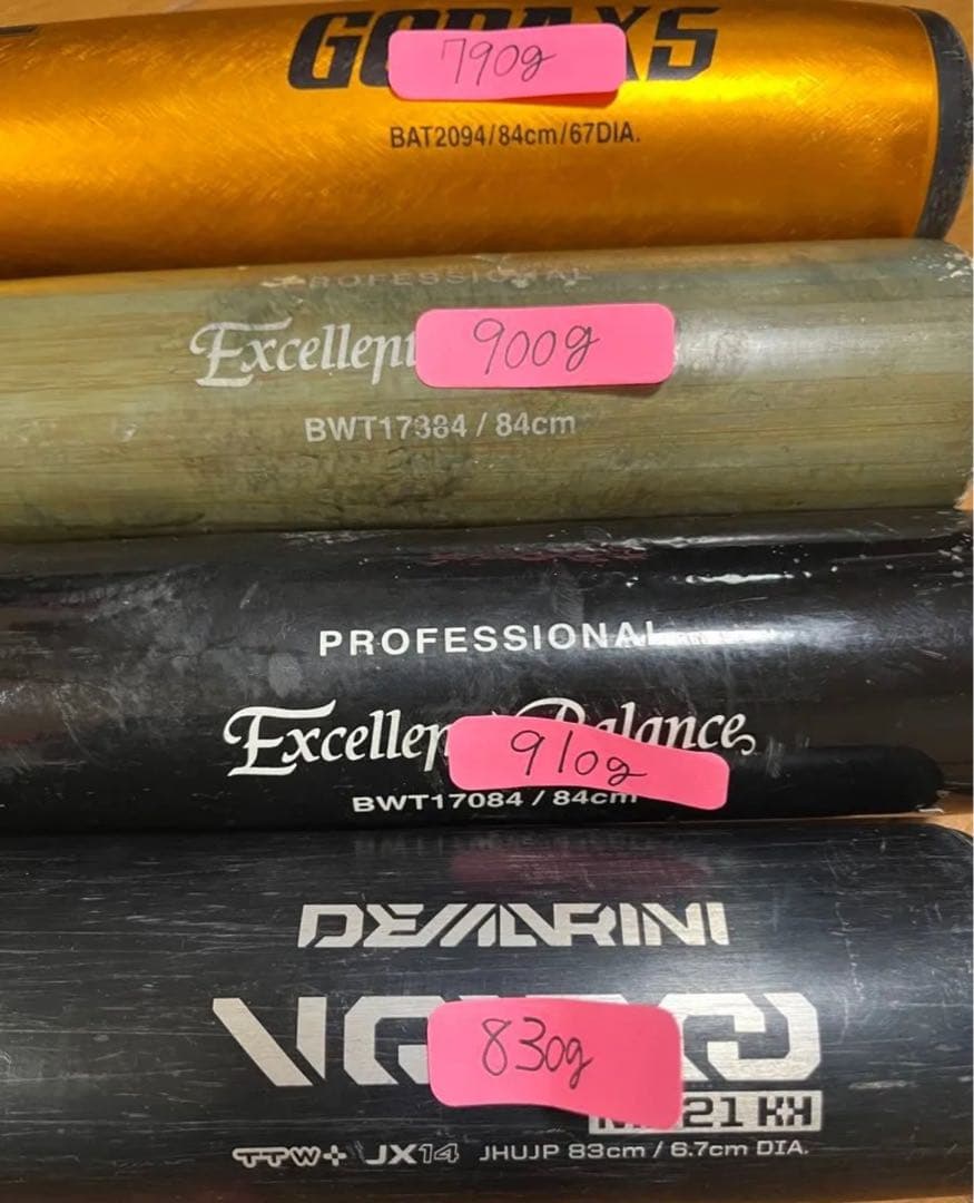 中学硬式2本 木製2本 金属2本　MIZUNO 軟式用 ZETT ディマリニ