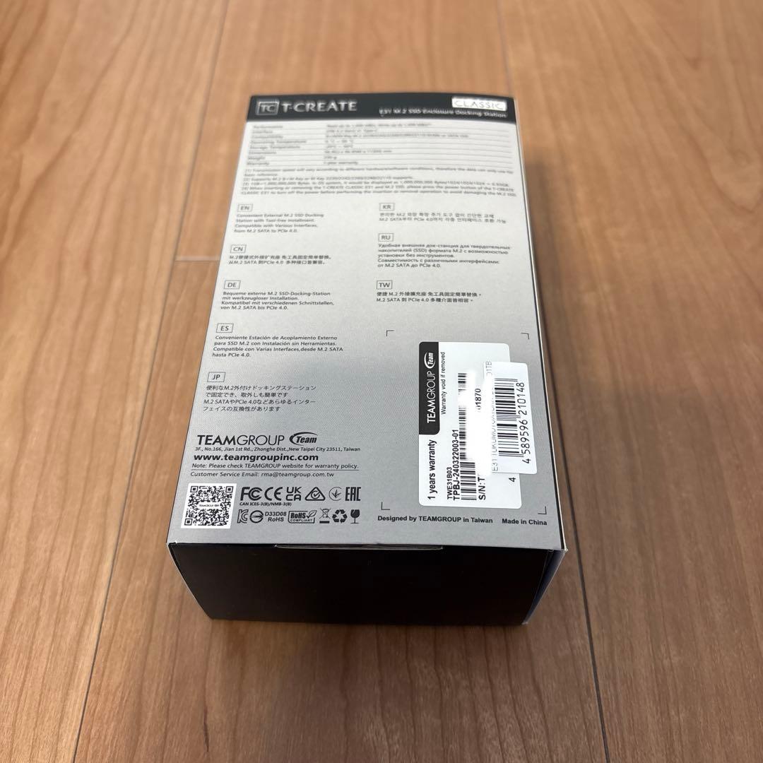 Team M.2 SSD用クレードル　九十九トッカ　コラボレーションモデル