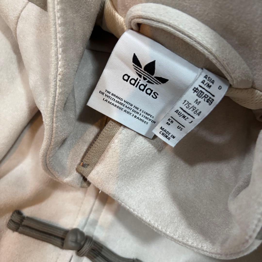 adidas アディダス 中国限定 巳年チャイナトラックジャケット ホワイト